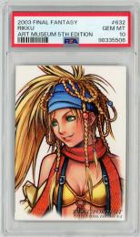 2003 FINAL FANTASY リック #632【PSA10】