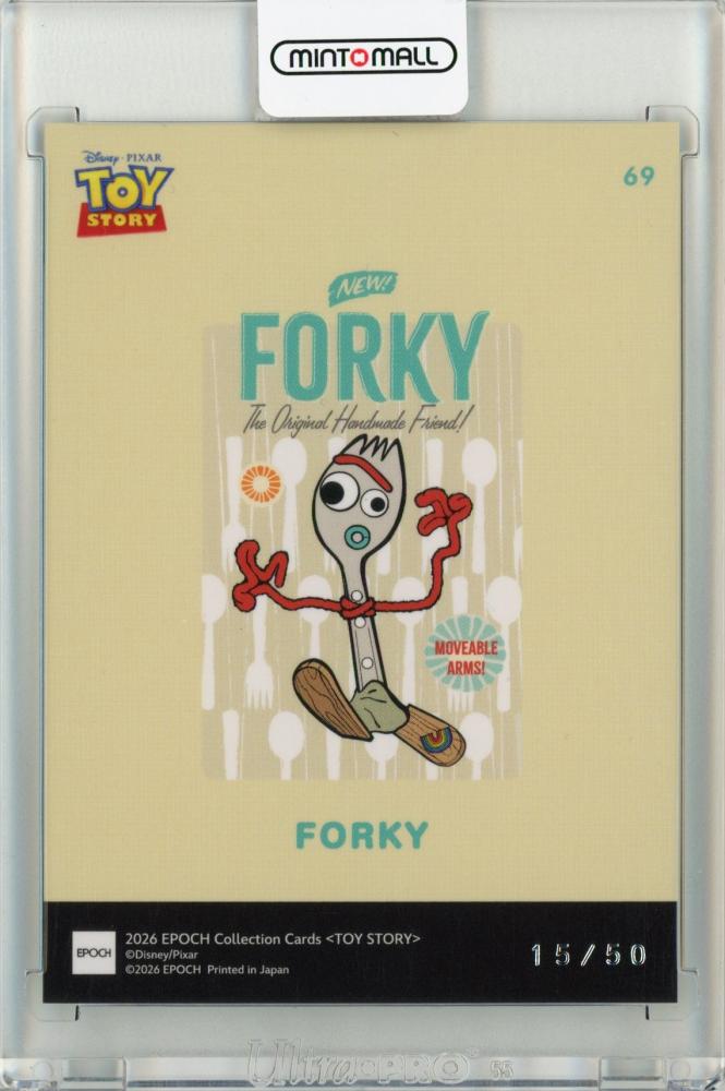 ミントモール / MINT 仙台店 / 2026 EPOCH TOY STORY フォーキー