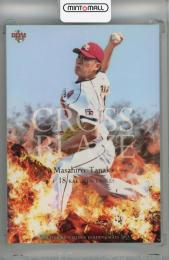 2012 BBM 東北楽天ゴールデンイーグルス 田中将大 Cross Blaze【24/50】