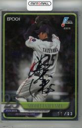 ミントモール / MINT 千葉店 / BBM 東京ヤクルトスワローズ