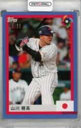2023 Topps World Baseball Classic WBC Team Samurai Set 山川穂高 Blue【06/88】