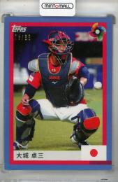 2023 Topps World Baseball Classic WBC Team Samurai Set 大城卓三 Blue【76/88】