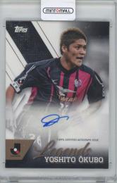 2024 Topps Jリーグ フラッグシップ 大久保嘉人 レジェンド 直筆サインカード