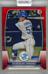 2023 Topps NPB Bowman 山浅龍之介 Red(RC)【4/5】 中日ドラゴンズ