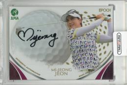 2020 EPOCH JLPGA 全美貞 直筆サインカード【14/90】