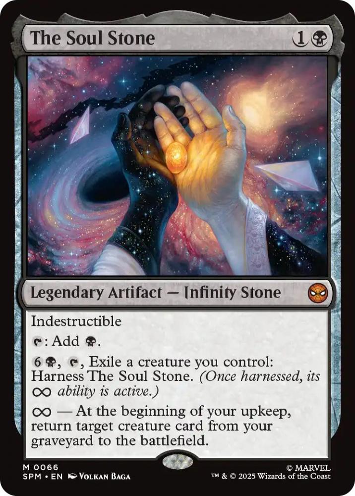 MTG ソウル・ストーン　The Soul Stone 英語 ミントモール / MINT GAMES MTG(東日本橋) / 【SPM】【ENG】〈066-M-B