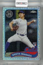 2024 Topps Series 2 Shota Imanaga 1989 Topps Baseball Chrome Silver Packs #2T89C-47 RC Chicago Cubs