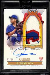 2024 Topps Dynasty #DAPSI2 Shota Imanaga Autograph Patches【07/10】 Chicago Cubs
