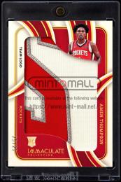 2023-24 Immaculate Collection #22 Amen Thompson Team Logo Jumbo Patches【25/25】 Houston Rockets