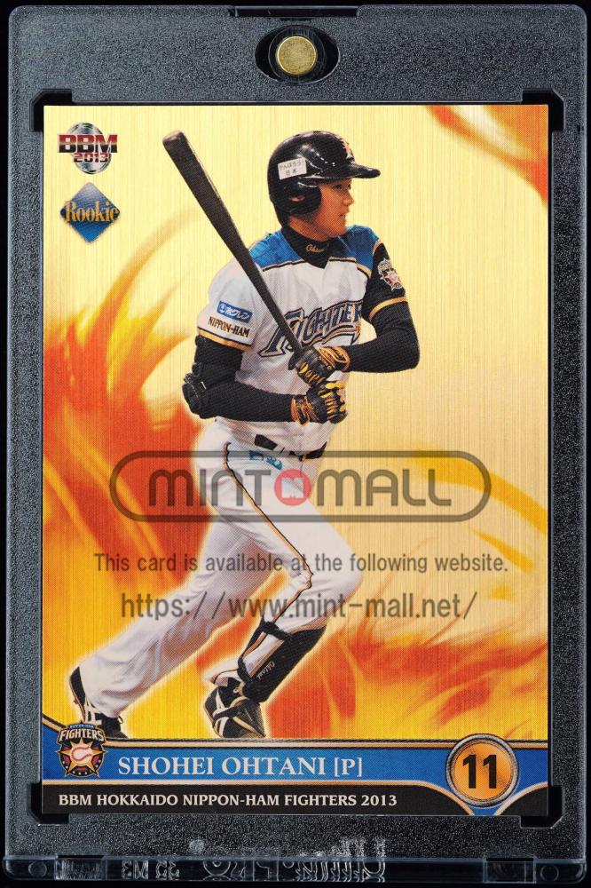 ミントモール / MINT VAULT店 (MSV委託品通販) / 2013 BBM