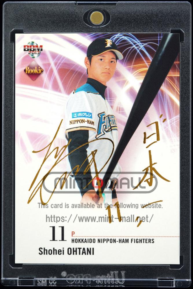 大谷翔平 ルーキー・オブ・ザ・イヤー 日本ハム ライブ】bbm 2013 日本