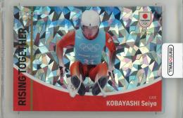 2023 EPOCH TEAM JAPAN SYMBOL ATHLETES & NEXT ATHLETES 小林誠也 REGULAR PARALLE #27P バリエーション版 ホログラム版D【4/5】 リュージュ