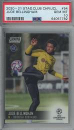 2020-21 Stadium Club Chrome UCL Jude Bellingham RC #54【PSA10】 Borussia Dortmund
