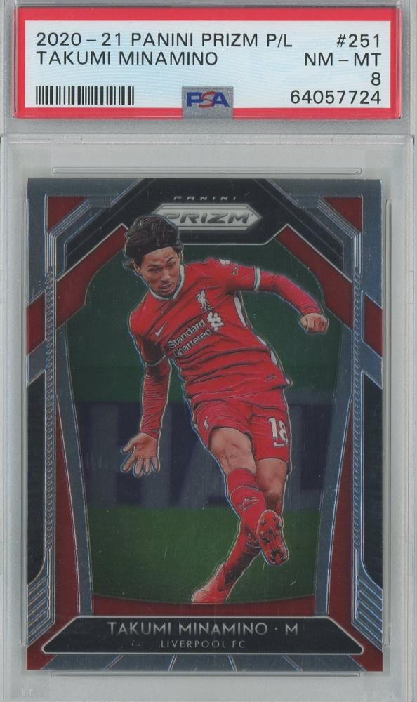 南野拓実,リバプール退団説が再浮上 オファー拒否から一転…受け入れの