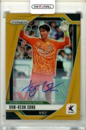 2025 Panini Prizm K-League Soccer Hobby Bum-Keun Song #127 Base Autographs Gold Prizms【02/10】 Jeonbuk Hyundai Motors