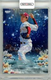 2025 BBM ベースボールカード 2NDバージョン 岸孝之 #CO64 Cross Ocean ホロ版【078/100】 楽天