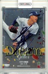 2025 BBM ベースボールカード 2NDバージョン 菅井信也 #DG12 Dream Getter ブルー箔サイン版【061/100】 西武