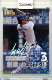 2025 EPOCH 横浜DeNAベイスターズ PREMIER EDITION タイラー・オースティン #11 REGULAR DECOMORI SIGNATURE レギュラー デコモリサインカード ホログラム版【12/25】
