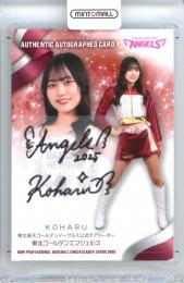 2025 BBM チアリーダーカード DANCING HEROINE KOHARU 直筆サインカード【53/89】 東北ゴールデンエンジェルス