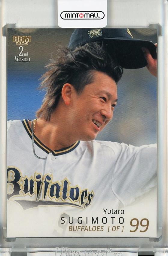 bbm 2023 2nd オリックスバファローズ　杉本裕太郎選手　直筆サイン bbm 2023 2nd オリックスバファローズ 杉本裕太郎選手 直筆