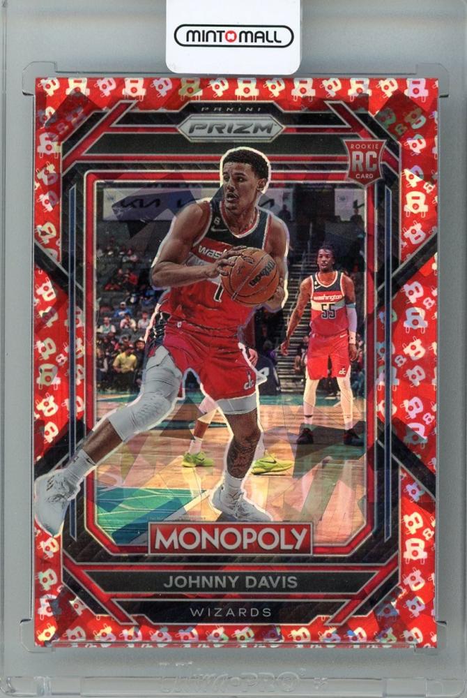 ミントモール / MINT 新宿店 / 2022-23 PANINI Prizm Monopoly