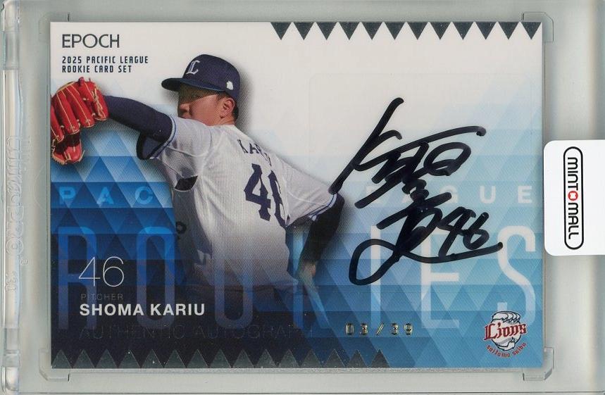 ミントモール / MINT 千葉店 / EPOCH パシフィック・リーグ