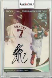 2021 EPOCH NPB 鈴木大地 直筆サインカード【12/30】