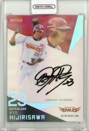 2022 EPOCH NPB 聖澤諒 直筆サインカード【19/80】