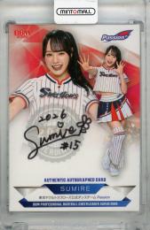 2026 BBM チアリーダー Dancing Heroine  SUMIRE 直筆サインカード【45/90】