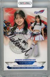 2026 BBM チアリーダー Dancing Heroine  NATSUMI 直筆サインカード【60/90】