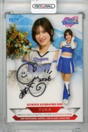 2026 BBM チアリーダー Dancing Heroine  YUKA 直筆サインカード【62/90】