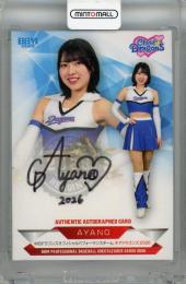 2026 BBM チアリーダー Dancing Heroine  AYANO 直筆サインカード【77/90】