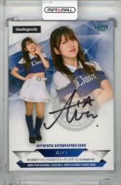 2026 BBM チアリーダー Dancing Heroine  Airi 直筆サインカード【81/90】