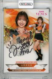 2026 BBM チアリーダー Dancing Heroine  山本まなみ 直筆サインカード【61/90】