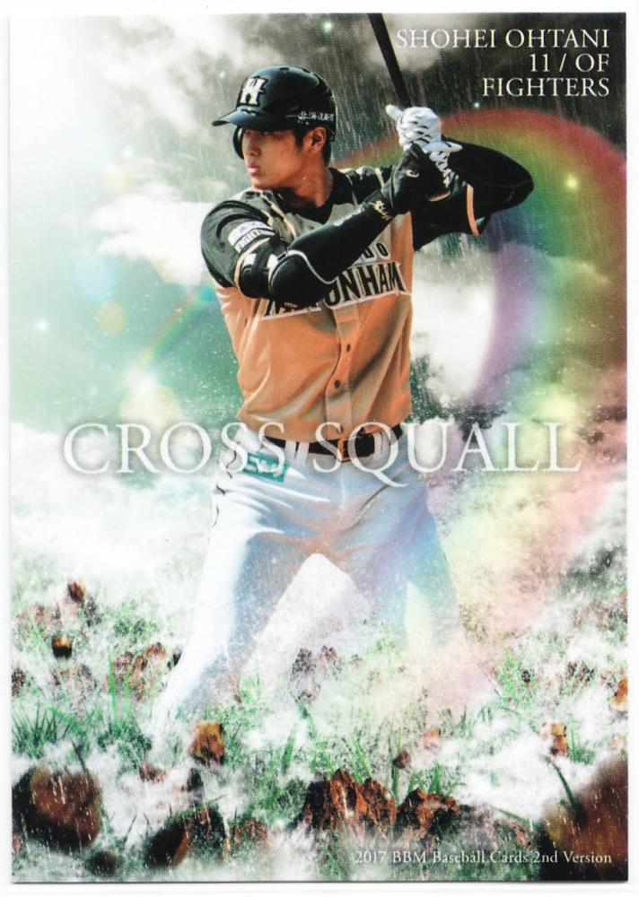 BBM2017 大谷翔平　BRILLIANT ATHLETE 200枚限定カード BBM2017 大谷翔平 BRILLIANT ATHLETE 200枚限定カード