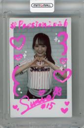 2026 BBM チアリーダー Dancing Heroine  SUMIRE 直筆サインチェキ【3/10】