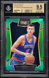 2015-16 Select Kristaps Porzingis #17 RC Prizms Green 【3/5】【BGS GEM MINT 9.5】 New York Knicks