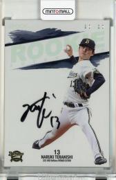 EPOCH オリックスバファローズ PREMIER EDITION 2025 寺西成騎 直筆サインカード【20/20】