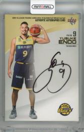 BBM × B.LEAUGE TRADING CARDS 2018-19 SEASON FAST BREAK 2nd Half 遠藤祐亮 直筆サインカード 縦版【61/88】 栃木ブレックス