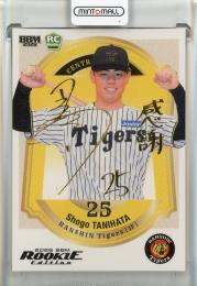 2026 BBM Rookie Edition 谷端将伍 金箔サイン【069/100】 阪神タイガース