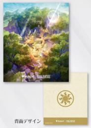 ◆予約◆エンスカイ MTG── FINAL FANTASY プレイヤーズカードファイル【MFA-01】チョコボ・バンドル《平地》