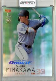 2026 BBM 1st Version 皆川岳飛 ルーキーパラレル ホロブルー箔 【158/200】 読売ジャイアンツ