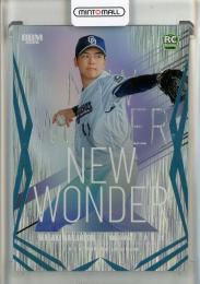 2026 BBM 1st Version 中西聖輝 New Wonder ライトブルー箔【025/100】 中日ドラゴンズ