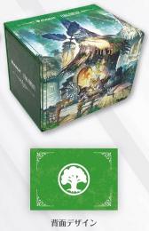 ◆予約◆エンスカイ MTG── FINAL FANTASY プレイヤーズデッキケース【MFD-05】チョコボ・バンドル《森》