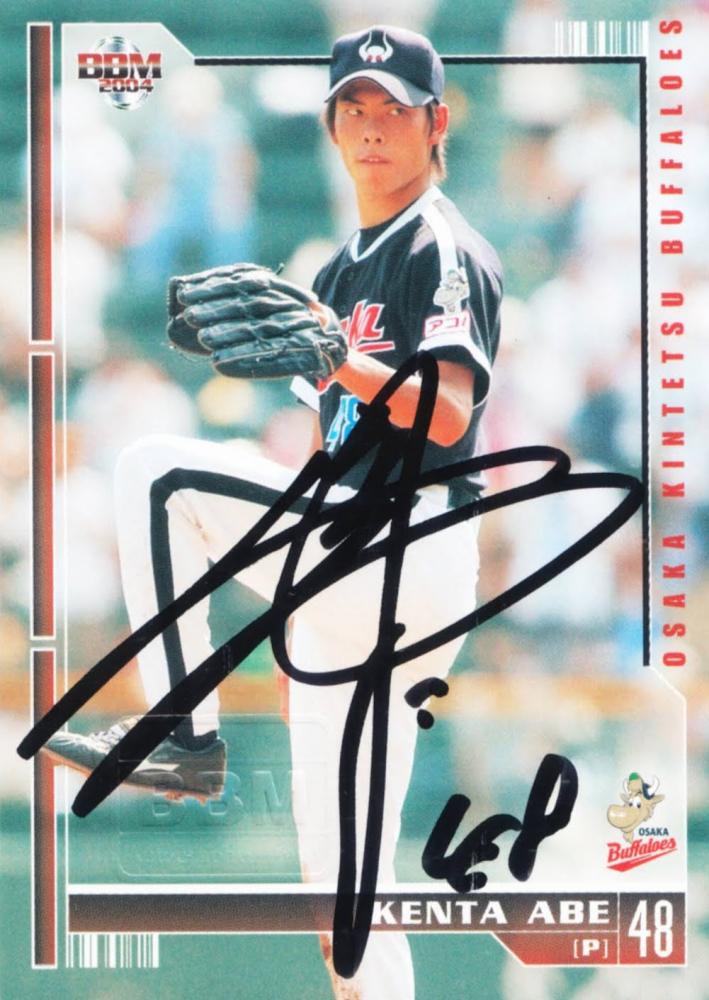 CSI 科学捜査班 アーチーカオ 直筆サインカードとグリッソム フォト 25枚限定 Topps Archives ジョージ・カービー RC直筆サイン