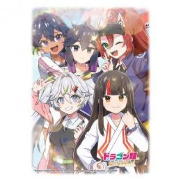 デュエル・マスターズ DXカードスリーブ ドラゴン娘になりたくないっ! アオハル組ver.
