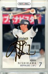 2025 BBM ベースボールカード 2NDバージョン 西川龍馬 #568 金箔サインカード【056/100】 オリックス