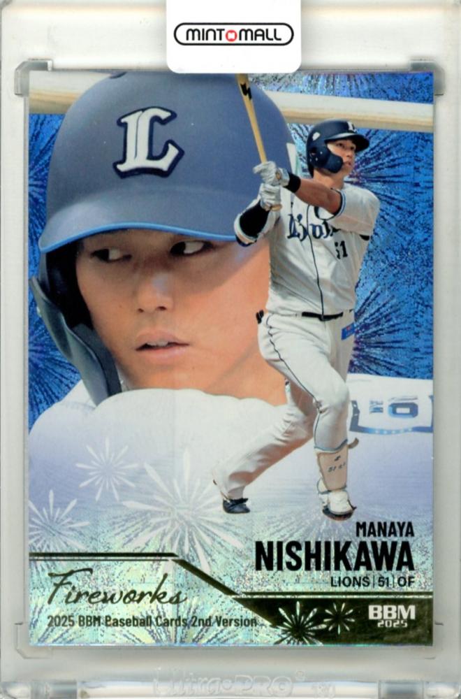 ミントモール / MINT 立川店 / 2025 BBM ベースボールカード 2ND