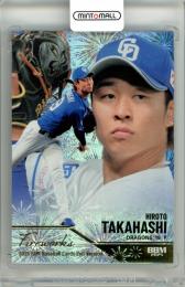 2025 BBM ベースボールカード 2NDバージョン 髙橋宏斗 #FW11 FIREWORKS 金箔版【049/300】 中日
