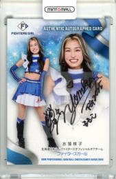 2025 BBM チアリーダーカード DANCING HEROINE 水落桃子 直筆サインカード【30/89】 FIGHTERS GIRL